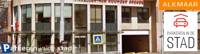 parkeergarage Noorder Arcade alkmaar